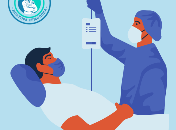 Детоксикация от наркотиков